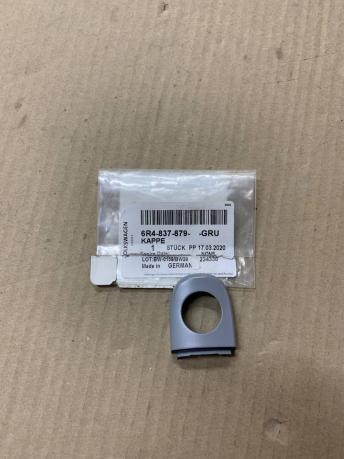 Заглушка ручки двери Volkswagen Jetta 2012-2020 6R4837879GRU