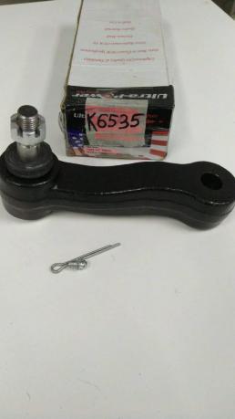 Маятниковый рычаг Hummer H2  2003-2009 K6535