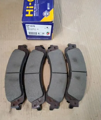 Тормозные колодки задние Chevrolet Tahoe 2000-2006 SP1370
