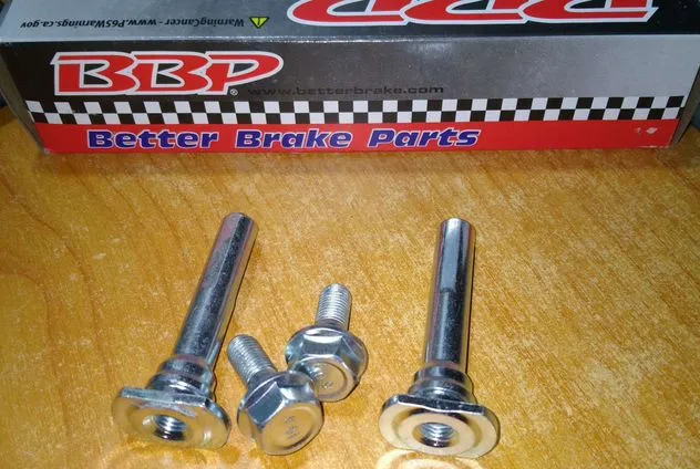 НАПРАВЛЯЮЩИЕ ЗАДНЕГО СУППОРТА Ford 2002-2005 14081K