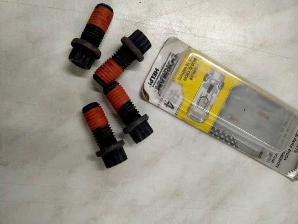 Болты кардана Ford Explorer 1991-2010 80992