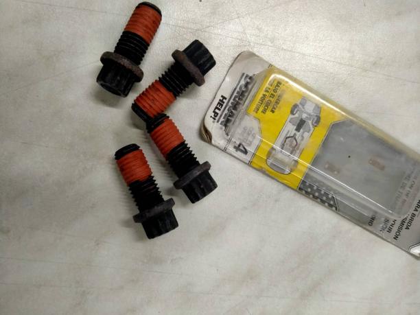 Болты кардана Ford Explorer 1991-2010 80992