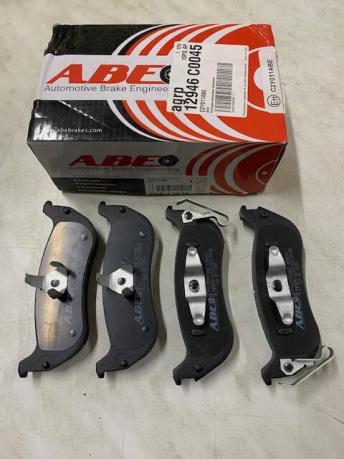 Тормозные колодки Chrysler Pacifica 2004-2008 C2Y011ABE