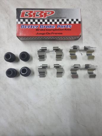 Пластины прижимные на суппорт Ford Explorer 5 5890