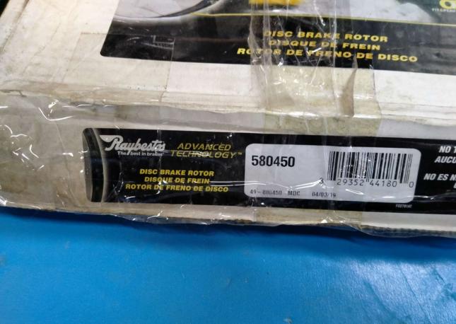 Диск тормозной chevrolet lumina 580450