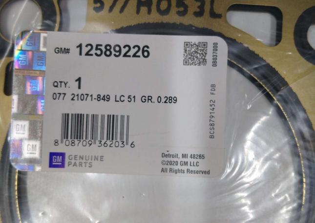 Прокладка гбц chevrolet tahoe 07-14 12589226