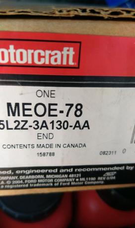 Наконечник рулевой ford explorer 02-05 ME0E-78