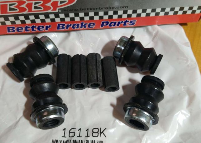 ПЫЛЬНИКИ НАПРАВЛЯЮЩИХ CHEVROLET TAHOE 2000-2006 16118