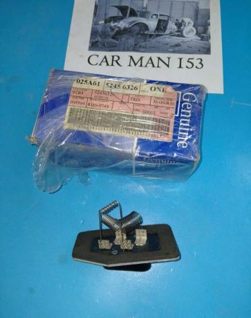 Резистор печи buick park avenue 52456326