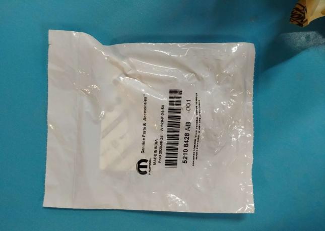 Сальник АКПП 52108428AB chrysler 52108428AB
