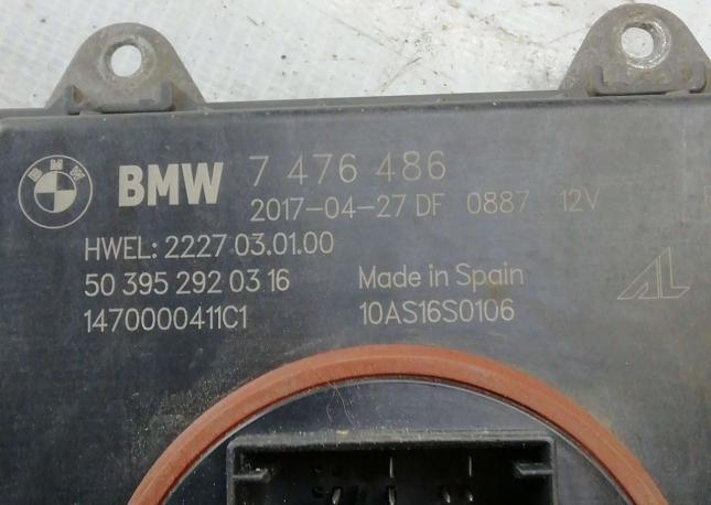 Блок фара BMW G30 G31 G11 G12 7476486