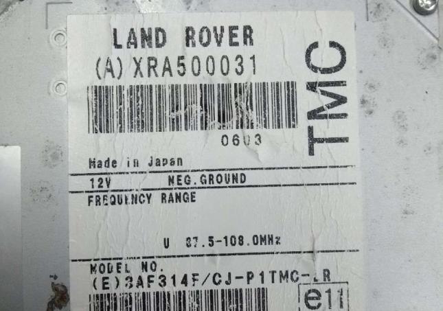 Блок навигации Range Rover Vogue 3 XRA500031