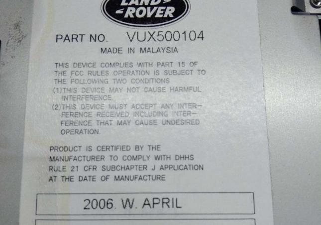 Блок радио Land Rover Range Rover 3 VUX500104