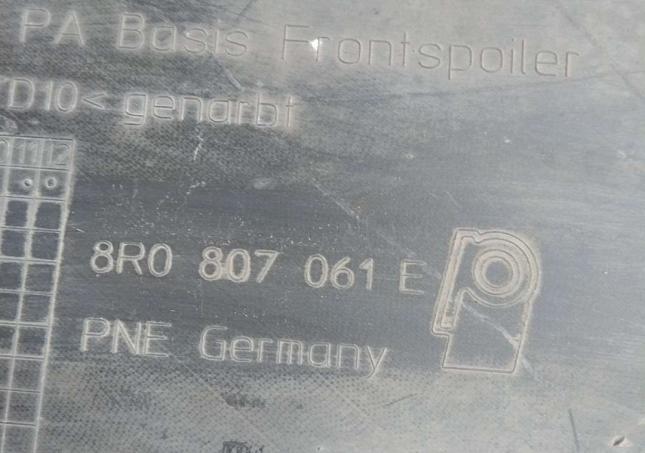 Юбка переднего бампера Audi Q5 рестайлинг 8R0807061E