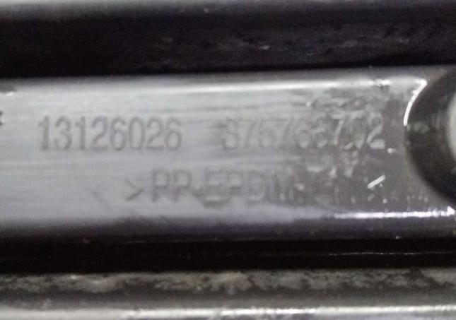 Решетка в бампер правая opel Astra H 13126026