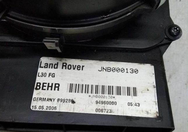 Моторчик печки задний Land Rover Range L322 JNB000130