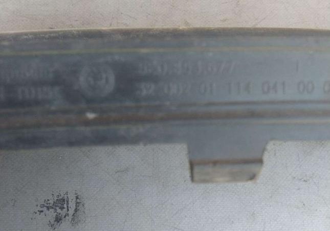 Решетка бампера Skoda Octavia а7 5E0853677