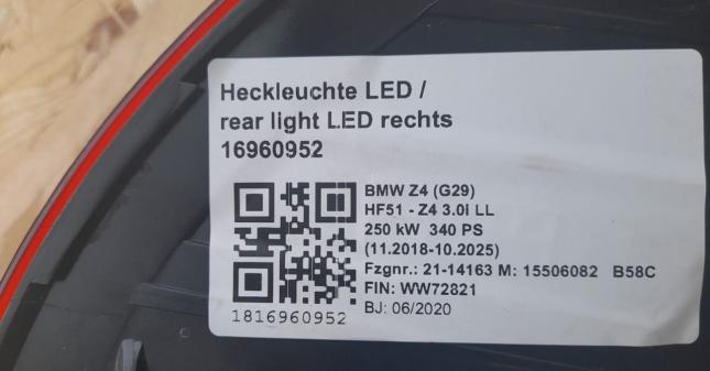 BMW Z4G29 фонарь задний H4743901813