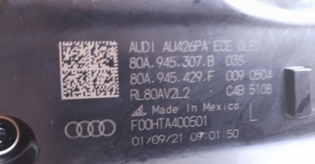 Audi q5 Фонарь задний 80A945307B