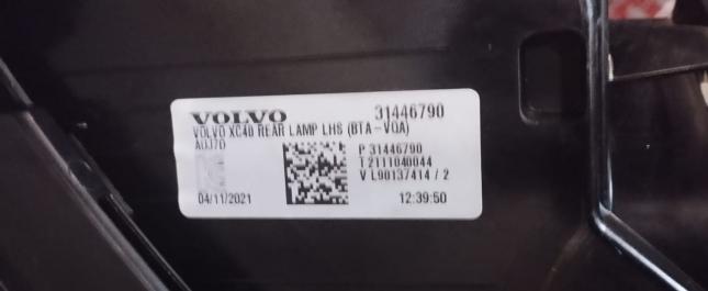 Фонарь левый, Фонарь правый Volvo XC40 31446791/31446790