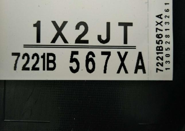 Общивка двери передняя левая Mitsubishi Outlander K01-4AMC-G4B45X