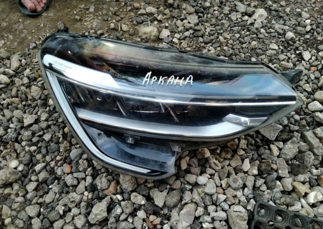 Фара правая Renault Arkana 2019-H.B 260105307R