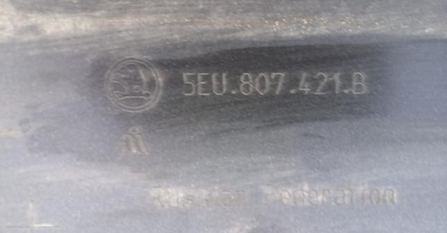 Бампер задний Skoda Octavia 3 Рест 2015-2020 г 5EU 807 421 B