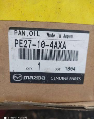 Поддон коробки передач Mazda PE27-10-4AXA