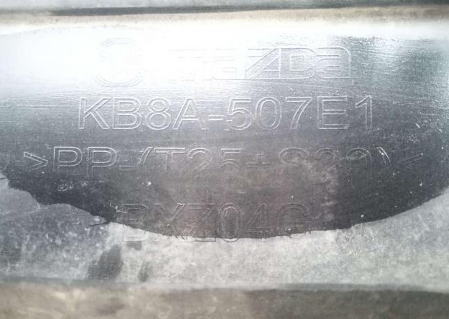 Молдинг решетки радиатора передний Mazda CX-5 2(KF KB8A-507E1
