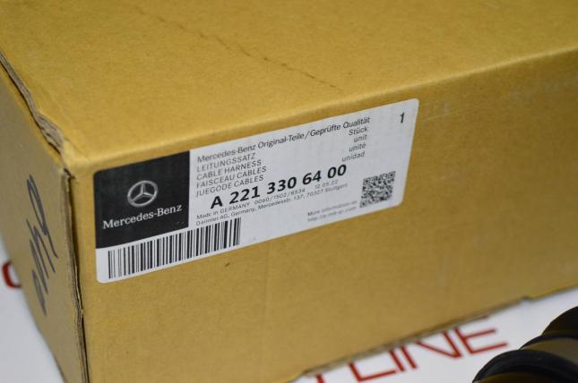 Шрус передний правый полуось Mercedes S W221 A2213306400