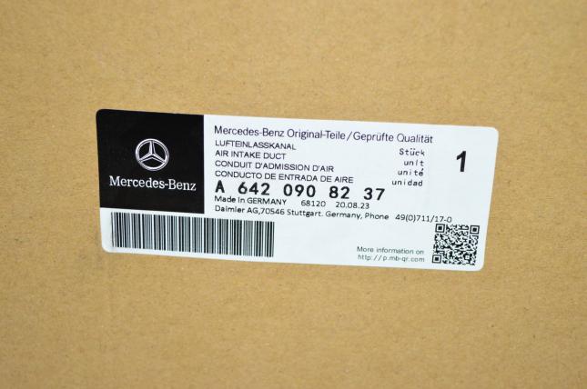 Патрубок расходомера Mercedes OM642 A6420908237 A6420908237