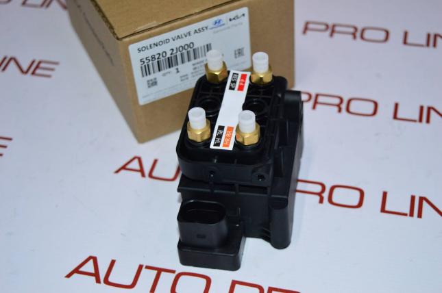 Блок клапанов Kia Mohave  55820-2J000