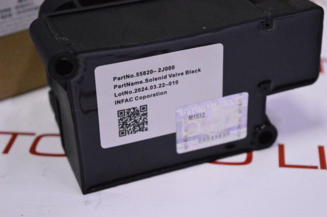 Блок клапанов Kia Mohave  55820-2J000