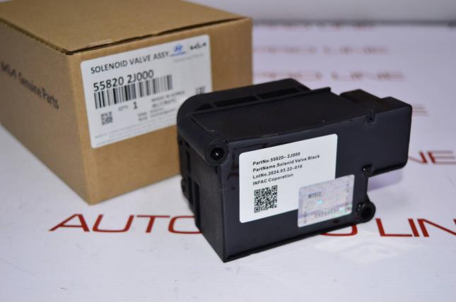Блок клапанов Kia Mohave  55820-2J000