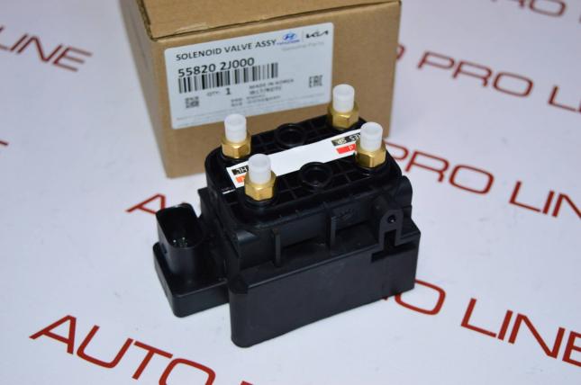 Блок клапанов Kia Mohave  55820-2J000