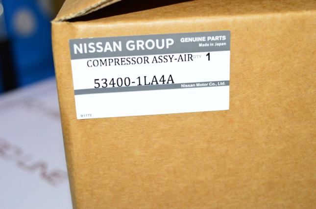 Компрессор пневмопоподвески Infifniti QX80 QX56 534001LA4A
