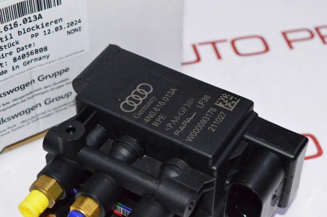 Блок клапанов пневмоподвески audi A8 D5 A6 C8 A7 4N0616013A