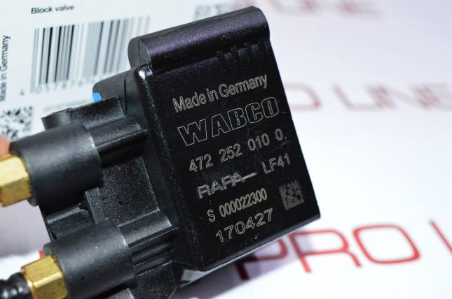 Блок клапанов пневмоподвески BMW 5 G30 G38 G31 4154039032