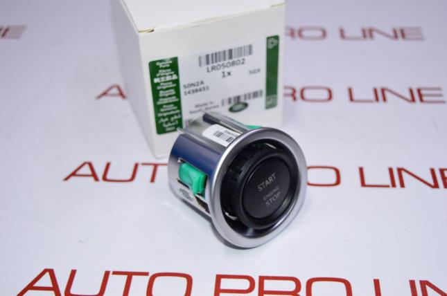 Кнопка старт стоп Range Rover Voque L322 LR050802