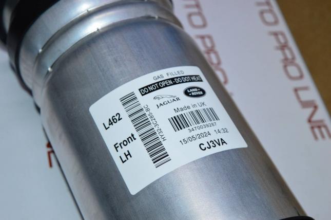 Стойка передняя левая Land Rover Discovery 5 L462 LR081564