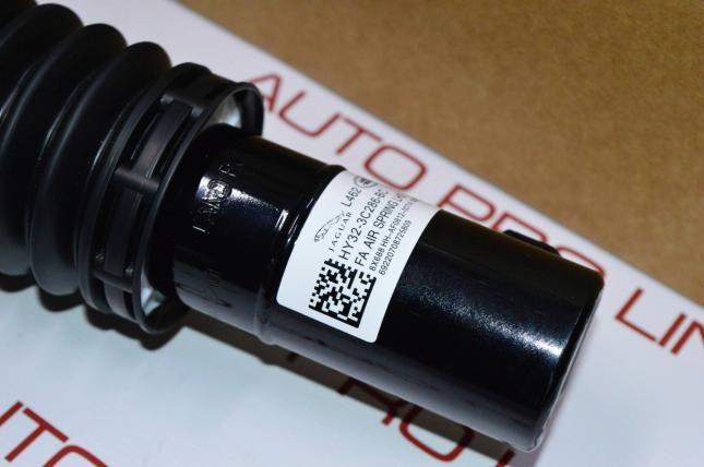 Стойка передняя левая Land Rover Discovery 5 L462 LR081564