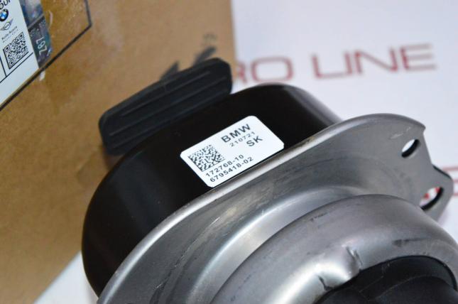 Опора двигателя BMW E70 X5 E71 X6 22116795418