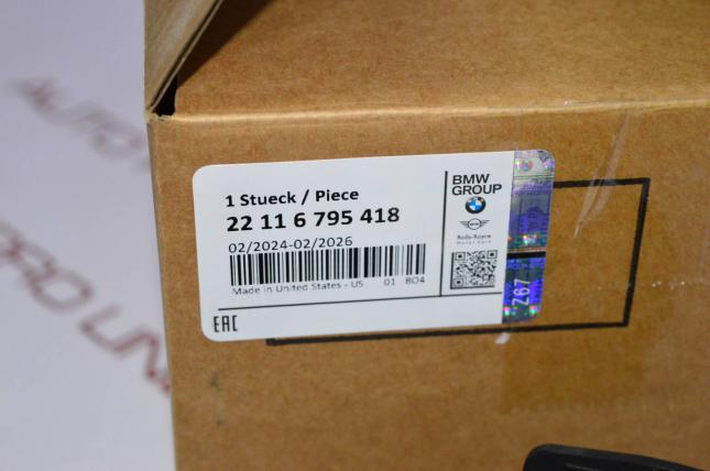 Опора двигателя BMW E70 X5 E71 X6 22116795418