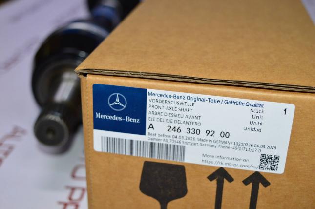 Привод передний левый MB CLA W177 GLA X156 A2463309200