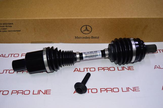 Привод передний левый Mercedes C Class W205 A2053308306