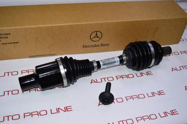 Привод передний левый Mercedes C Class W205 A2053308306