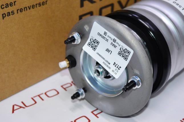 Стойка передняя левая Range Rover Velar L560 LR090609