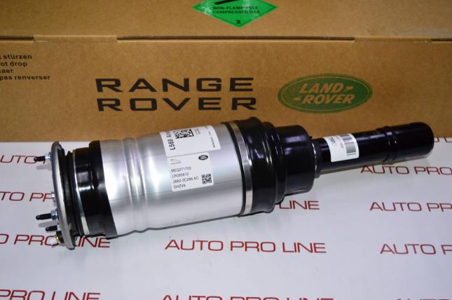 Стойка передняя правая Range Rover Velar L560 LR090610
