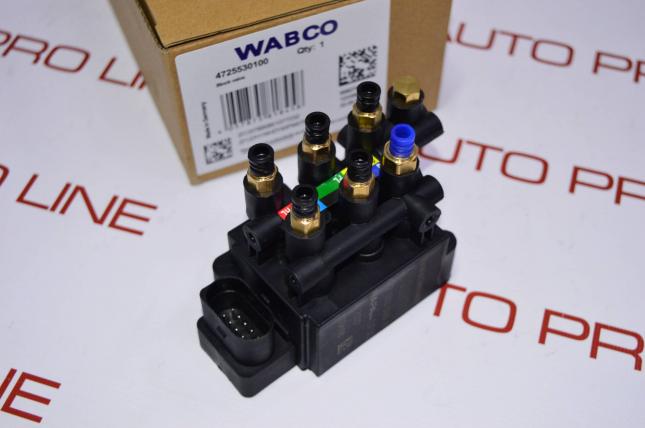 Блок клапанов пневмо BMW 7 G11 G12 4725530100