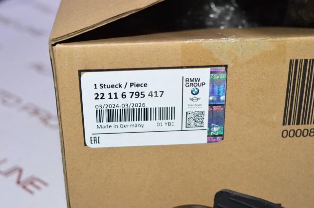 Опора двигателя BMW E70 X5 E71 X6 22116795417